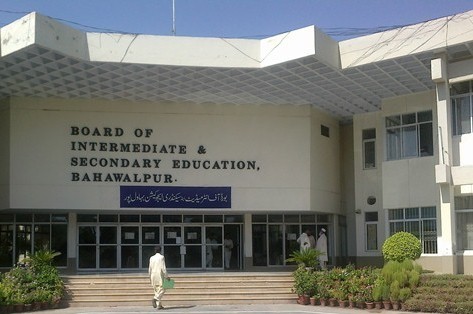 bahawalpur board