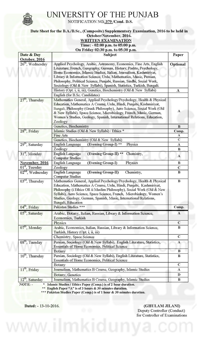 date sheet for day punjab date sheets 2017 of ba bsc b ma msc date sheet for day punjab date sheets 2017 of ba bsc b ma msc