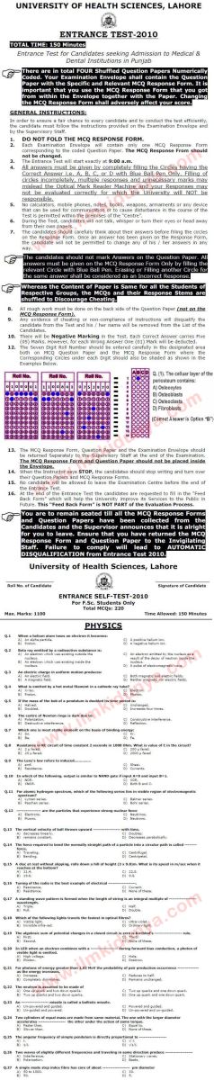 sample mcat essays sample mcat essays