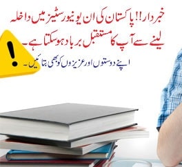 essay on unemployment problem in manipur essay on unemployment problem in manipur