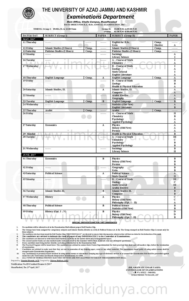 date sheet for day ajk ba date sheet 2018 date sheet for day ajk ba date sheet 2018