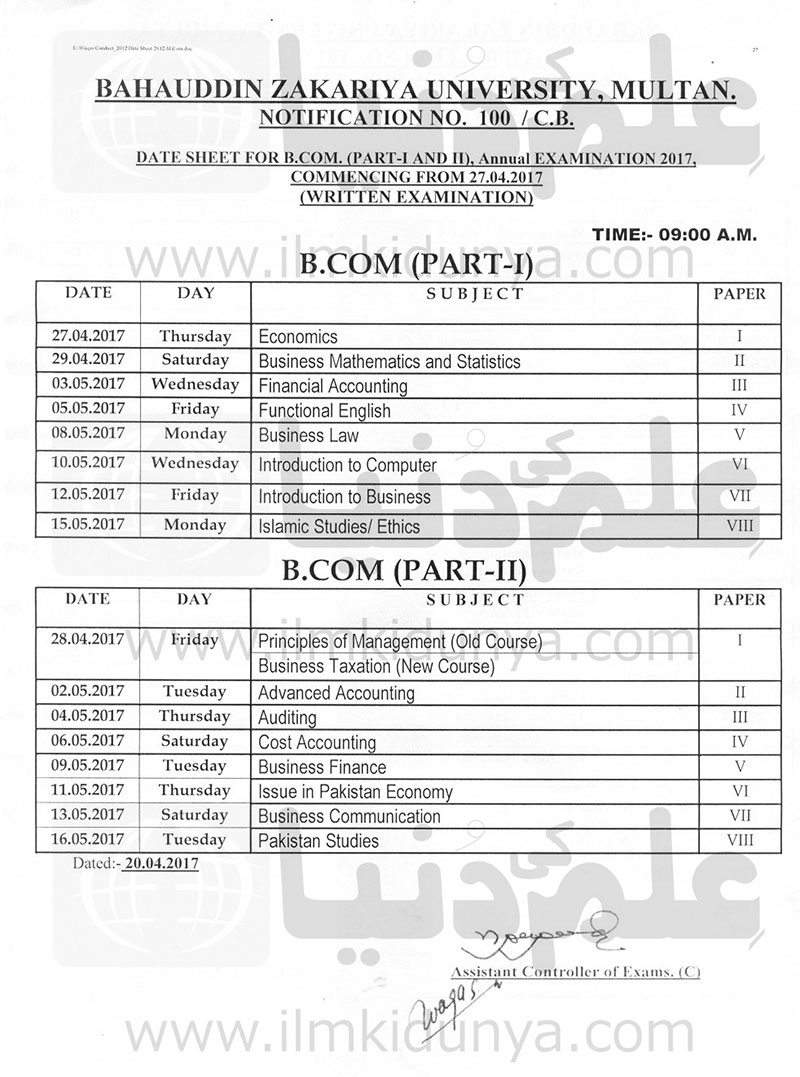 2017 Nfhs Football Part Ii Test Answers