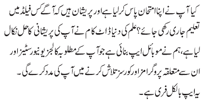 Related image