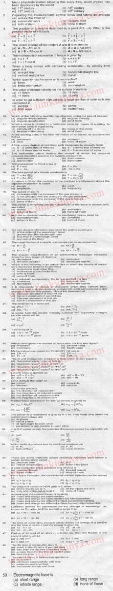 practice paper