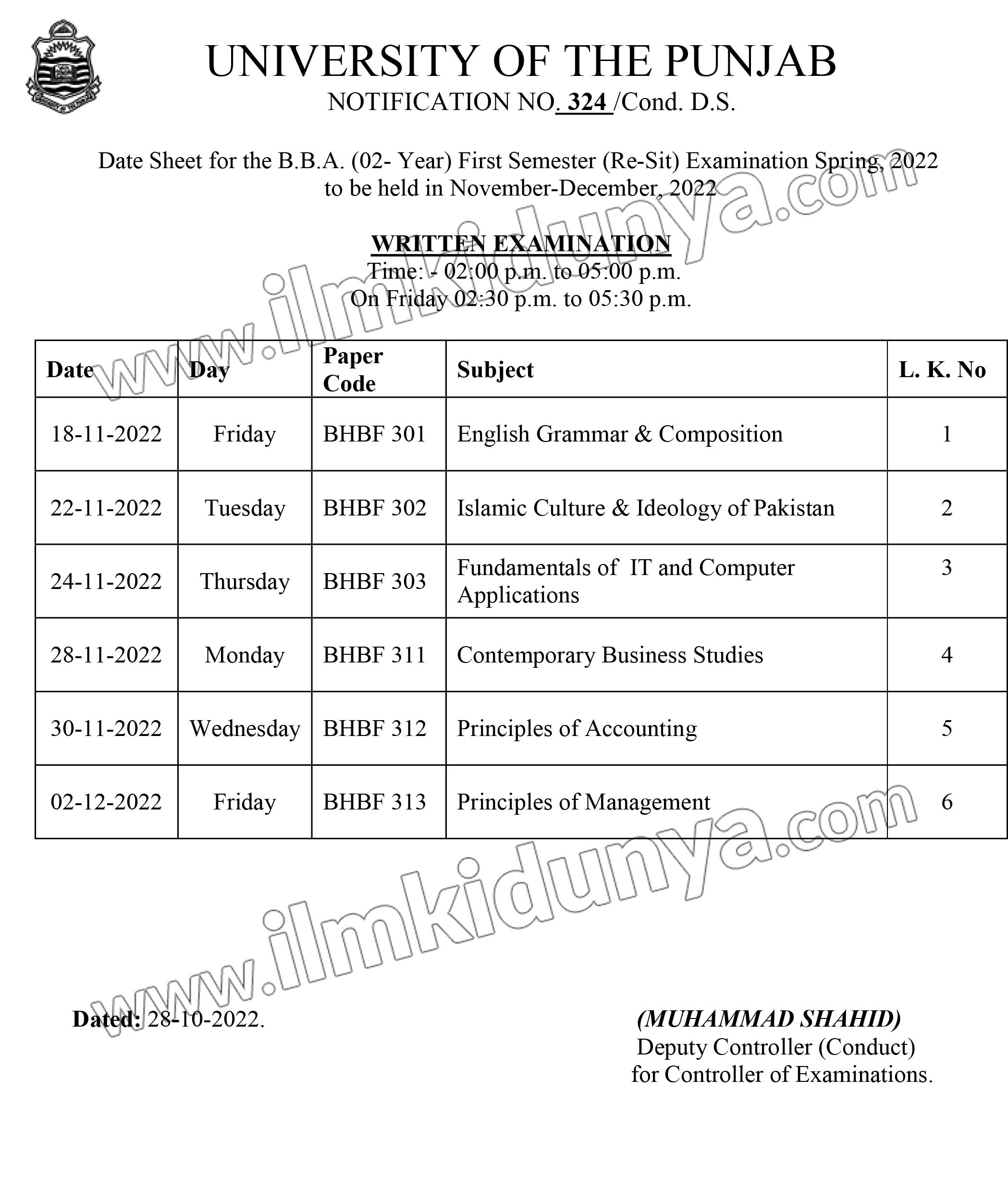 Punjab University BBA (Hons) Datesheet 2024 Punjab University BBA