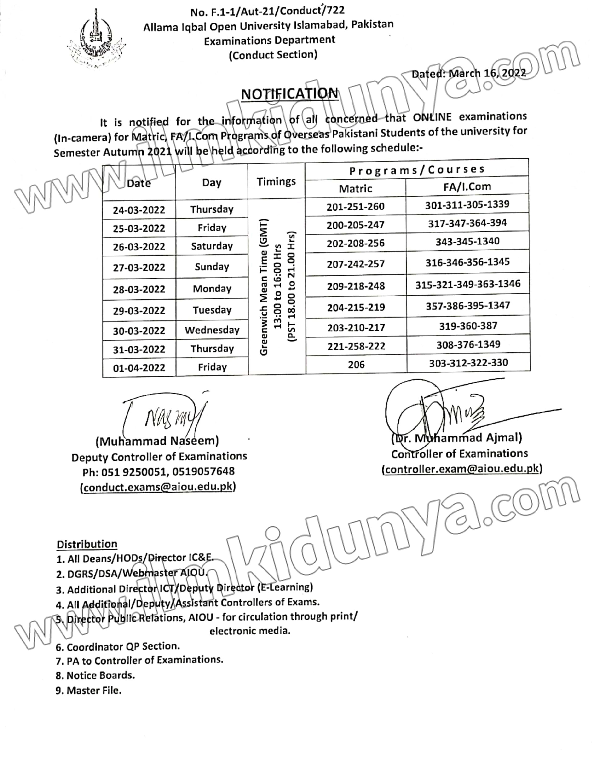 aiou assignment date sheet 2023