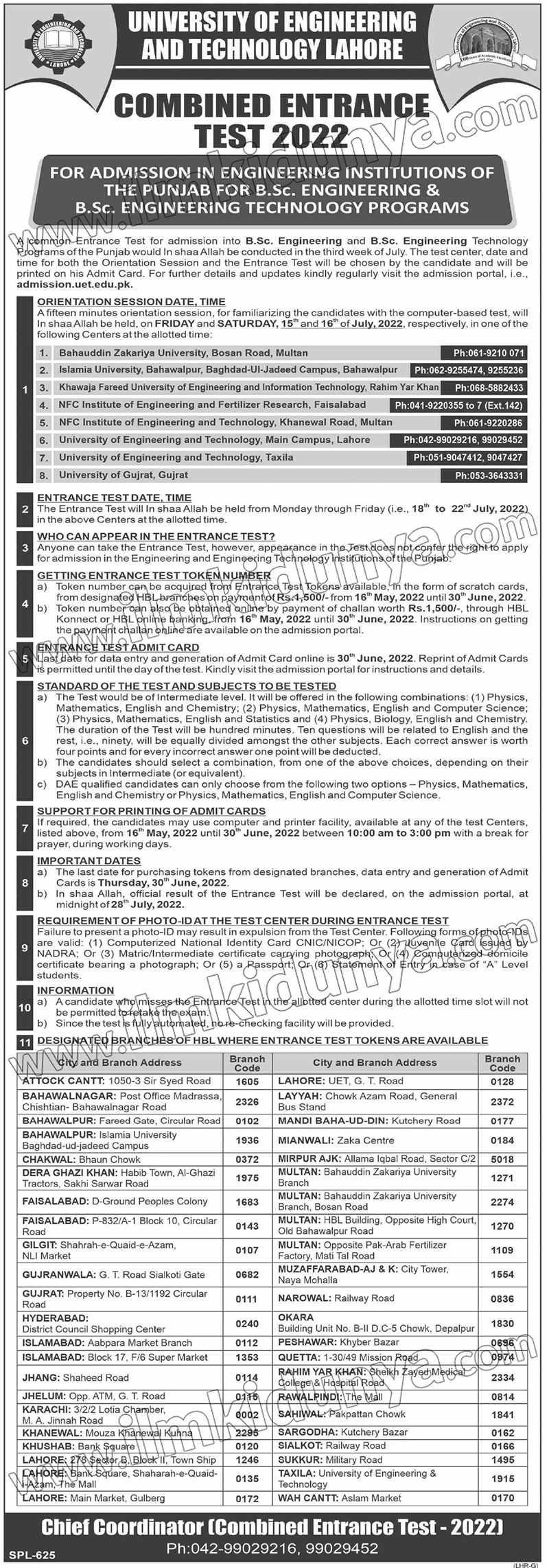 UET Exams Schedule UET Lahore Date Sheet 2024