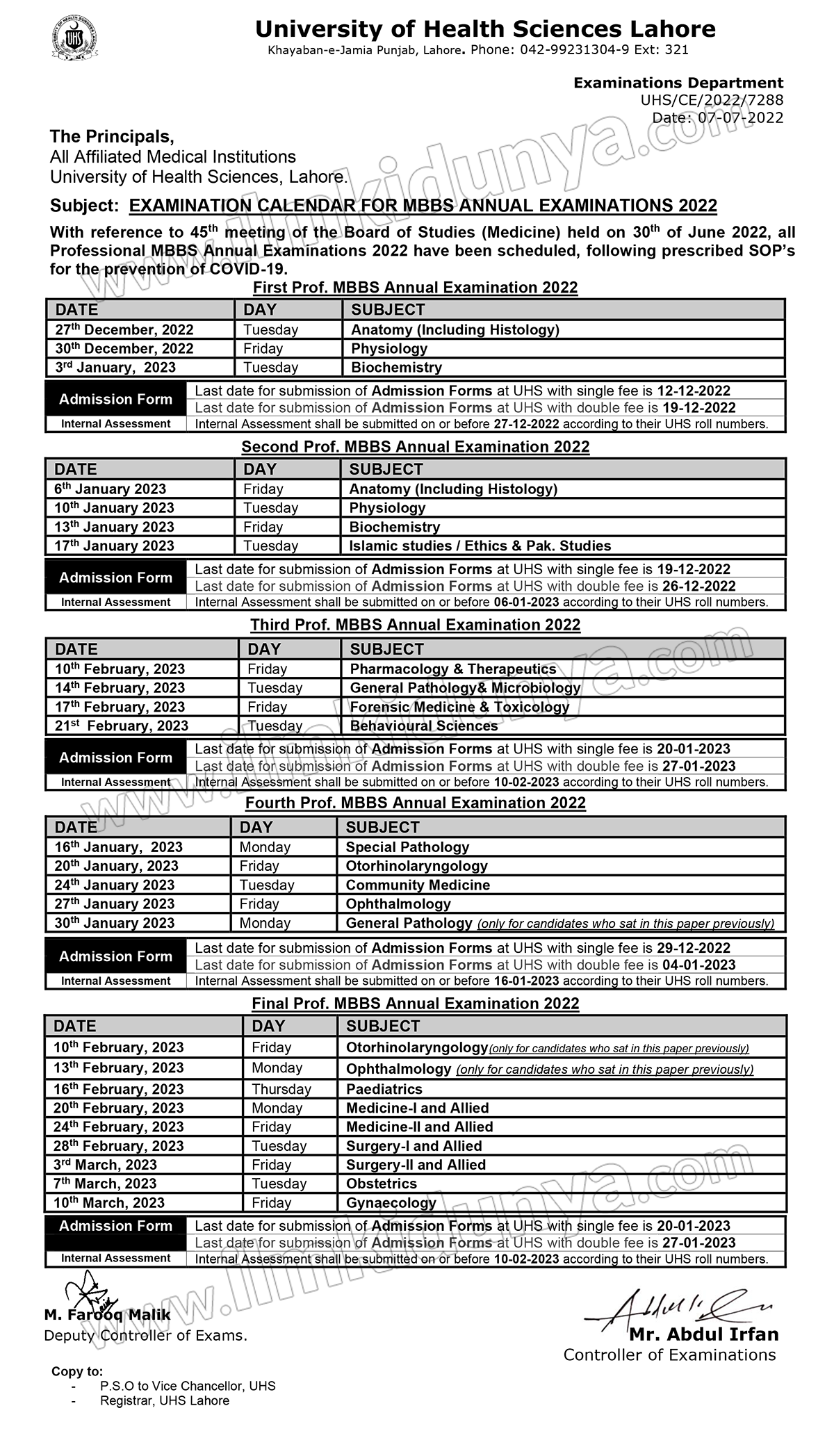 UHS Examination Calendar For MBBS Annual Examinations 2022