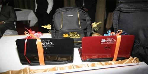Image Result For Pm Laptop Scheme For Matric Students Image Result For Pm Laptop Scheme For Matric Students