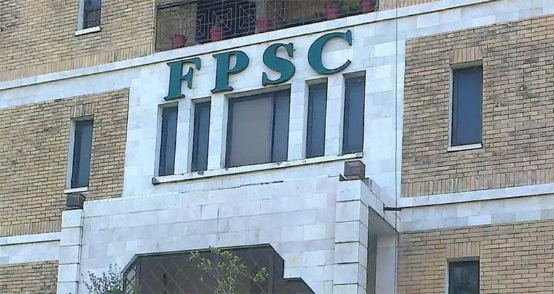 FPSC study guide 2020- FPSC Online Registration criteria for CSS ...