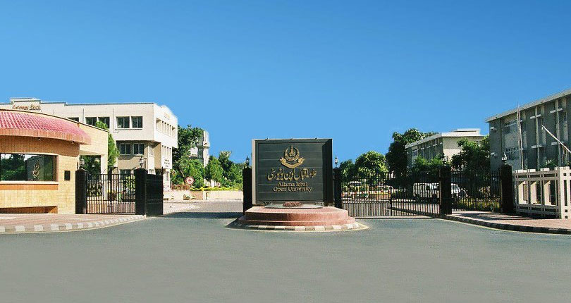 Allama Iqbal Open University For Semester Spring 2020 Extend Submission Allama Iqbal Open University For Semester Spring 2020 Extend Submission